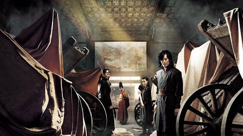 신기전電影劇照1