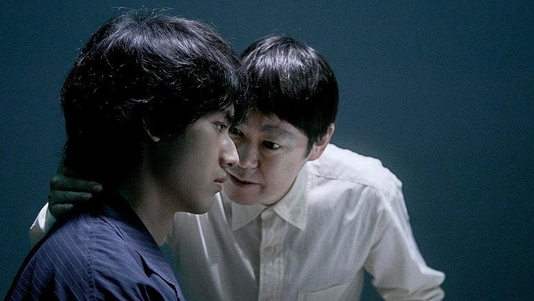 死刑之病電影劇照1