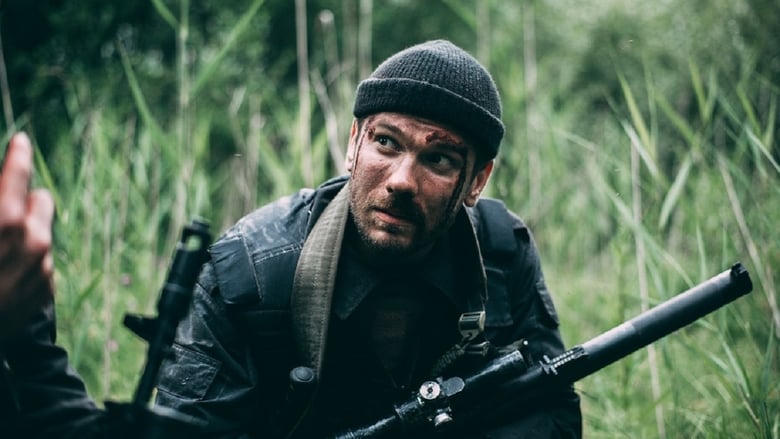 Цензор電影劇照1