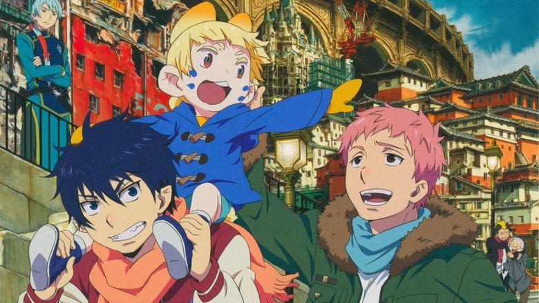 青の祓魔師 劇場版電影劇照1