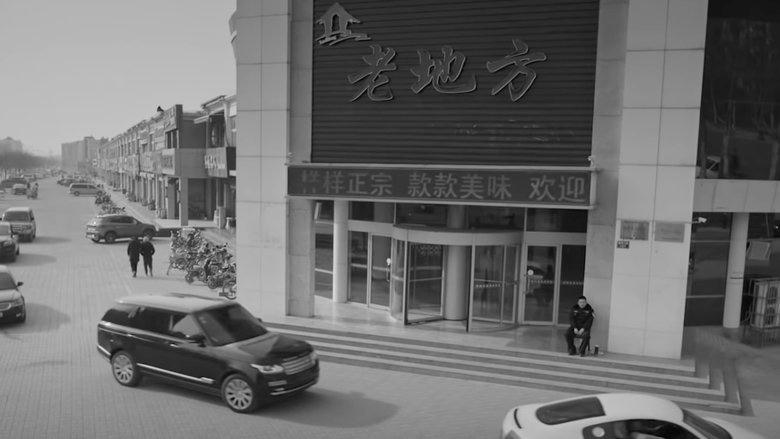 The Winter Solstice電影劇照1