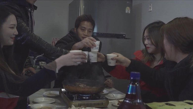 여자 하숙집電影劇照1