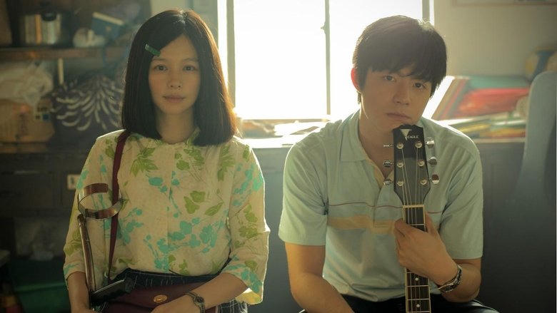 茱麗葉電影劇照1