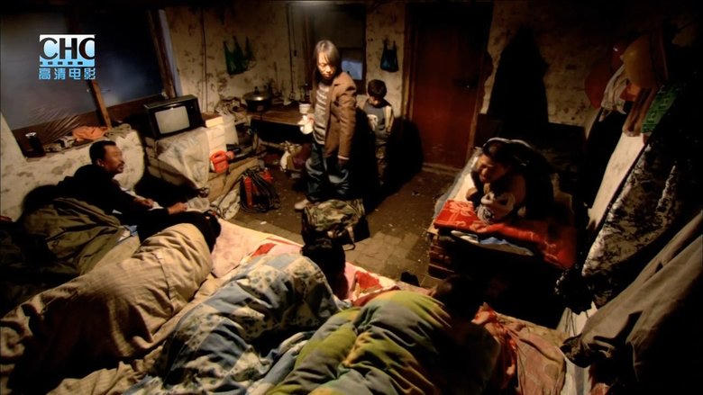 一諾千金電影劇照1