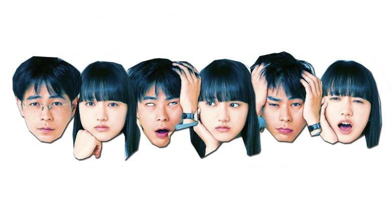 まともじゃないのは君も一緒電影劇照1