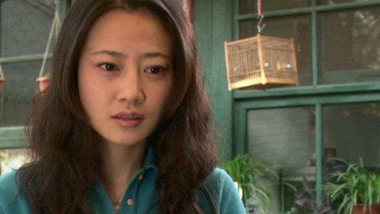 京都夏利電影劇照1