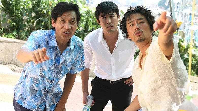 마이 뉴 파트너電影劇照1