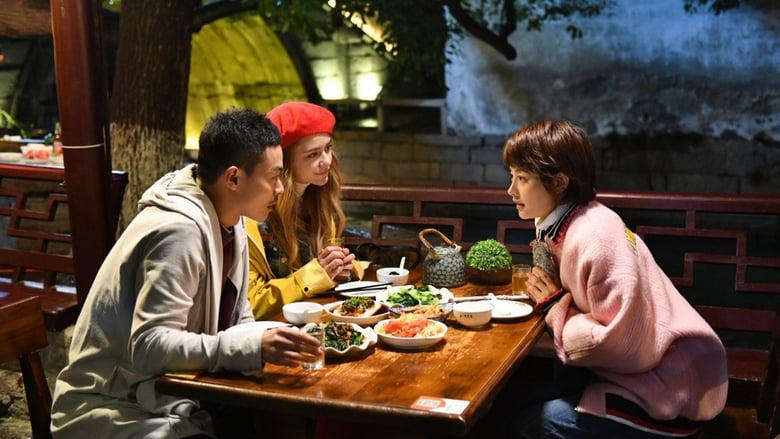 Как я стал русским電影劇照1