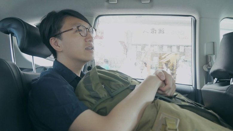 地厚天高電影劇照1