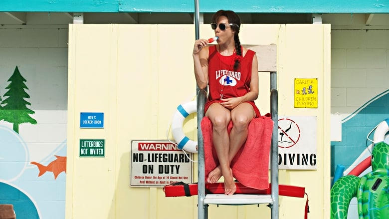 大學生做了沒電影劇照1