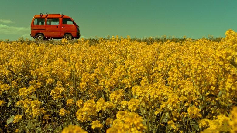Как Витька Чеснок вез Леху Штыря в дом инвалидов電影劇照1