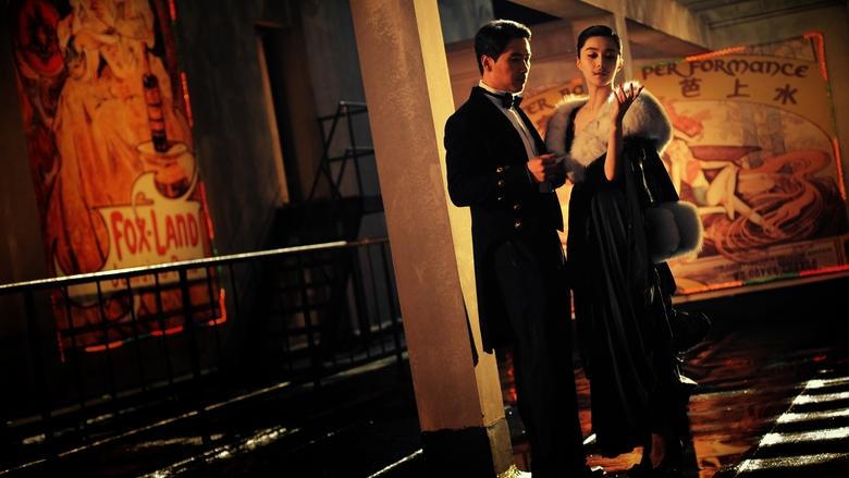 East Wind Rain電影劇照1