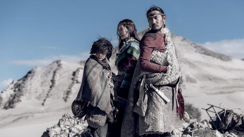 皮繩上的魂電影劇照1