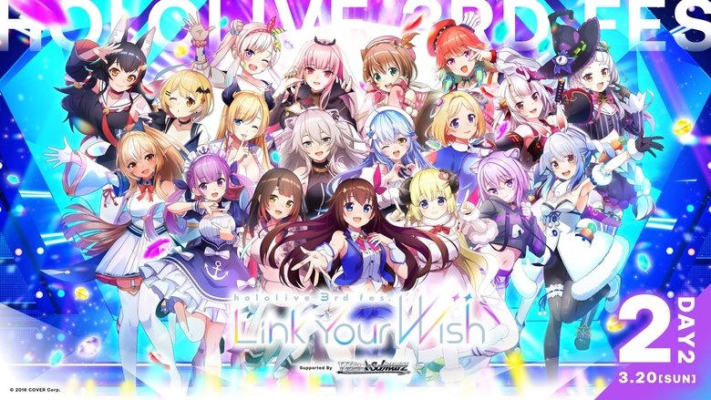 hololive 3rd fes. Link Your Wish Day 2電影劇照1