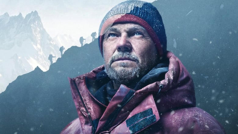 再戰布洛阿特峯電影劇照1