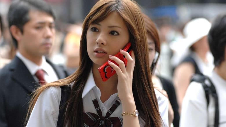 Dear Friends ディア フレンズ電影劇照1