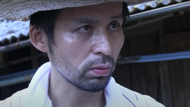 戦慄怪奇ファイル コワすぎ！ FILE-03 人喰い河童伝説電影劇照1