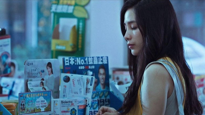 不想一個人電影劇照1