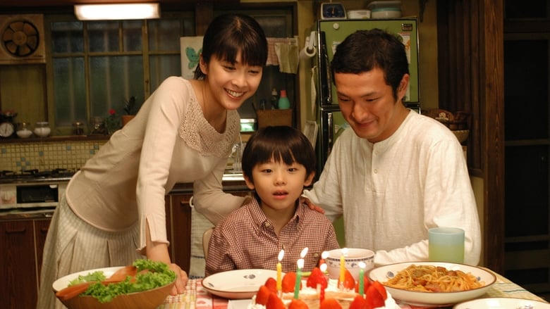 藉著雨點說愛你電影劇照1