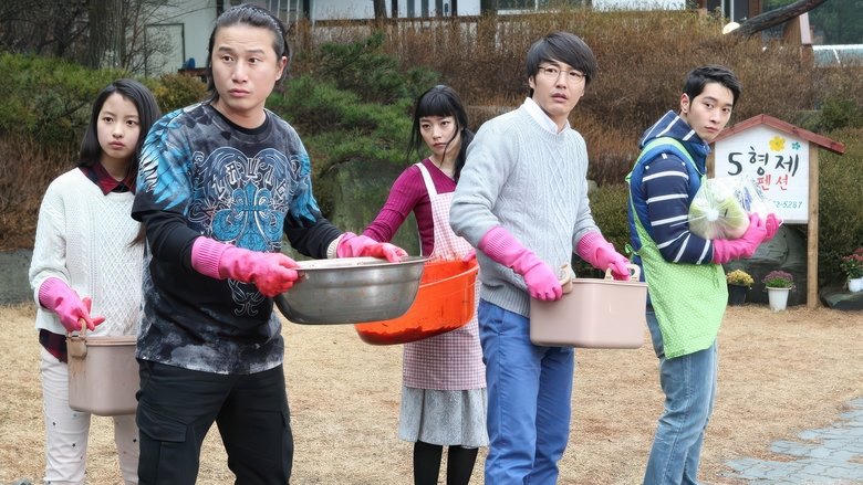 덕수리 5형제電影劇照1