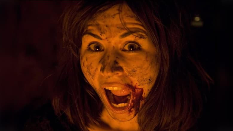 Don't Let Him In電影劇照1