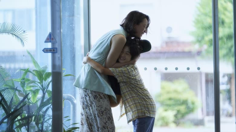 かくしごと電影劇照1