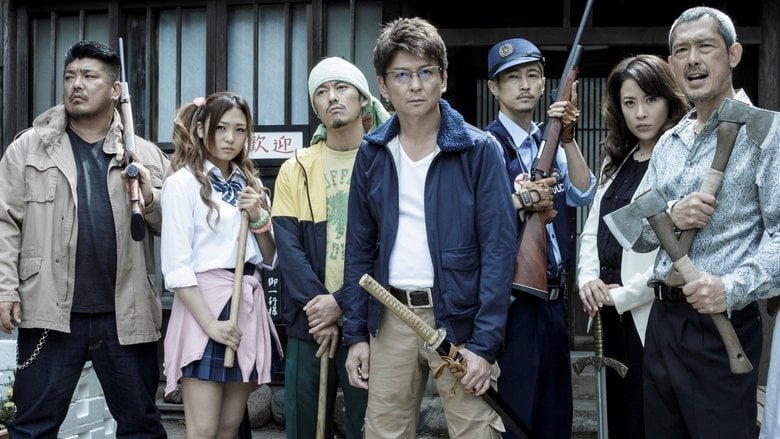 Z アイランド電影劇照1