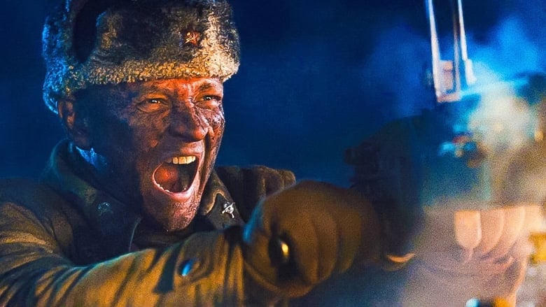 Ржев電影劇照1