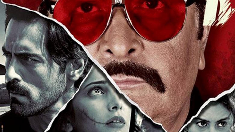 डी डे電影劇照1