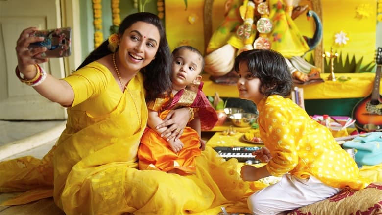 मिसिज़ चैटर्जी वर्सेज़ नॉर्वे電影劇照1