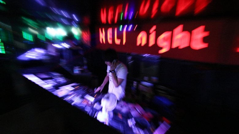 픽업 아티스트電影劇照1