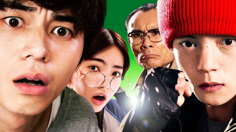 ヒーローマニア－生活－電影劇照1