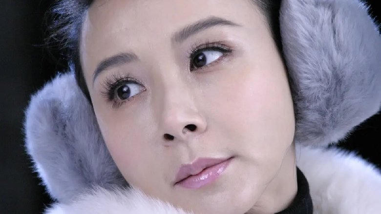 哭笑不得電影劇照1