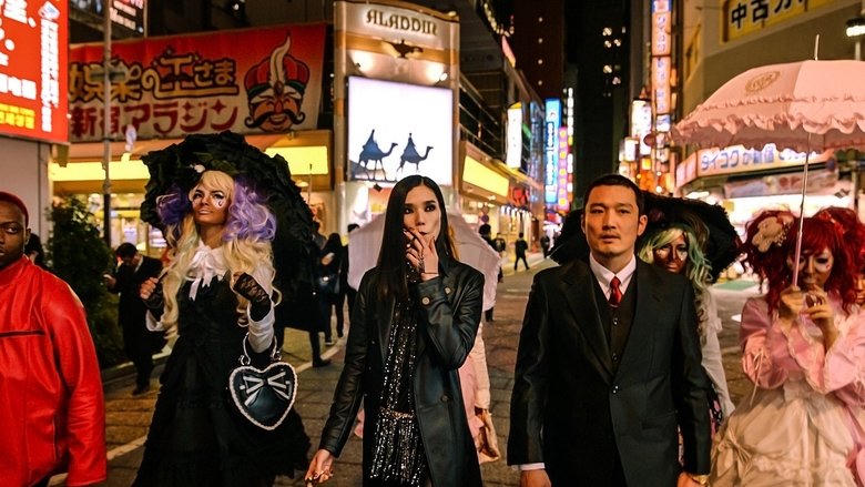 She's Just a Shadow電影劇照1