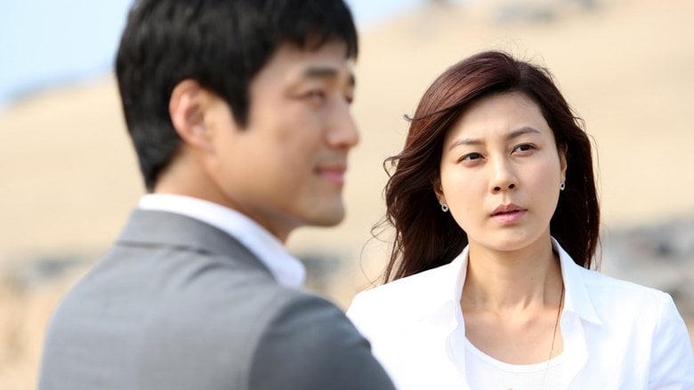 낙원-파라다이스電影劇照1