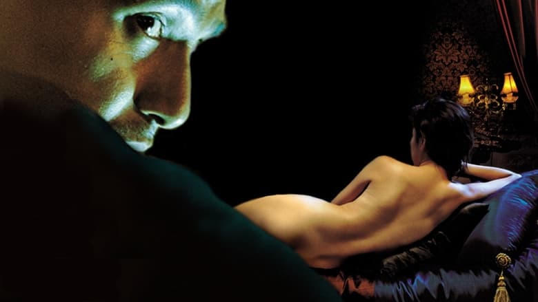 爛泥情人電影劇照1