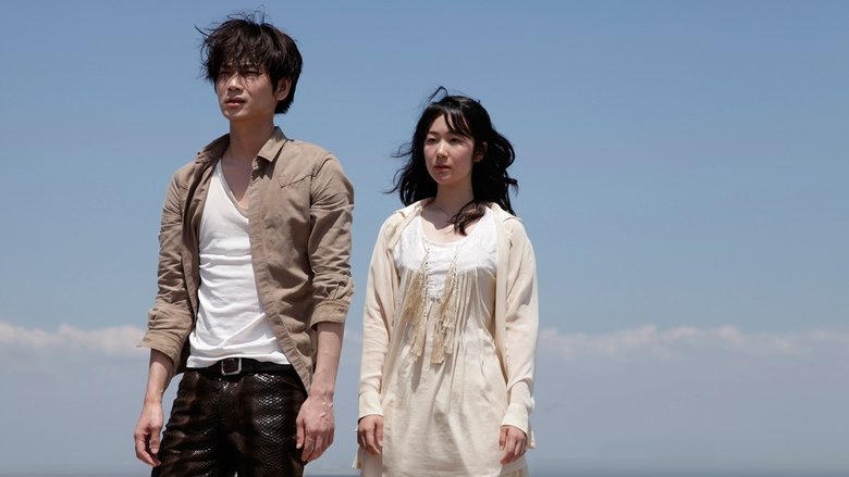 シャニダールの花電影劇照1