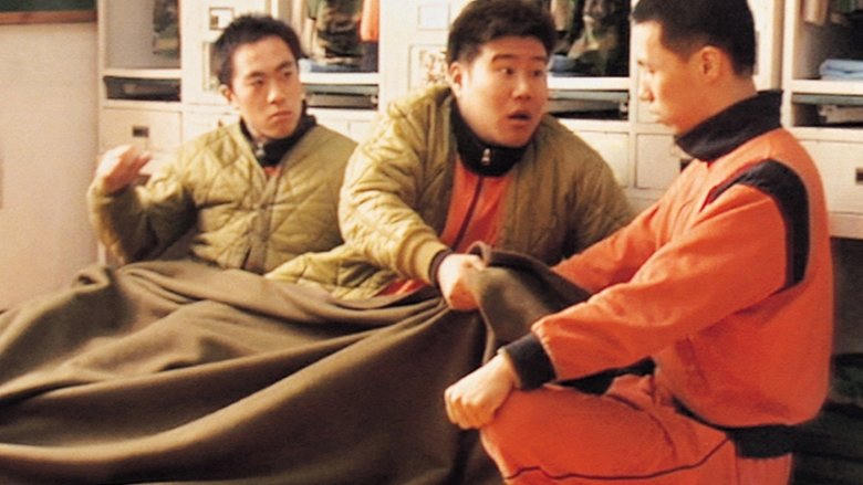 怎捨得我難過電影劇照1