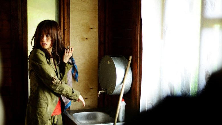 Seventh Code電影劇照1