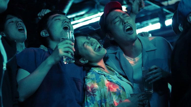 函館夜空更深藍電影劇照1