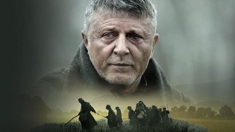 The Guide電影劇照1