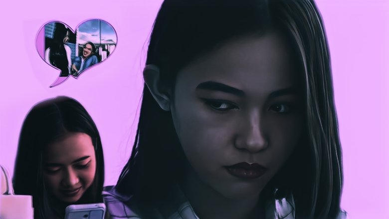 Sugar Baby電影劇照1