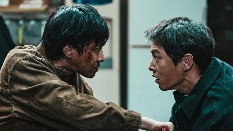 黑道深淵電影劇照1