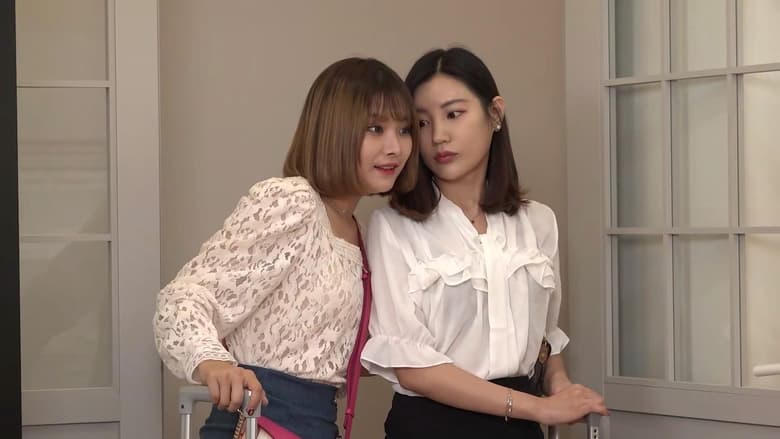 펫걸 : 은밀한 도우미電影劇照1