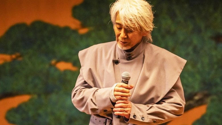 Chocolate cosmos〜戀の思い出、切ない戀心〜電影劇照1