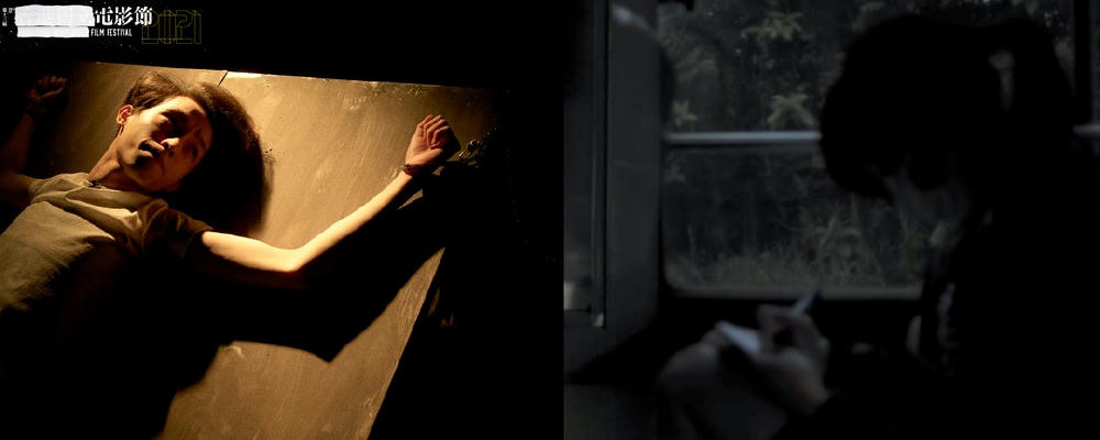 自由的滋味 - 香港獨立電影節2021電影劇照1