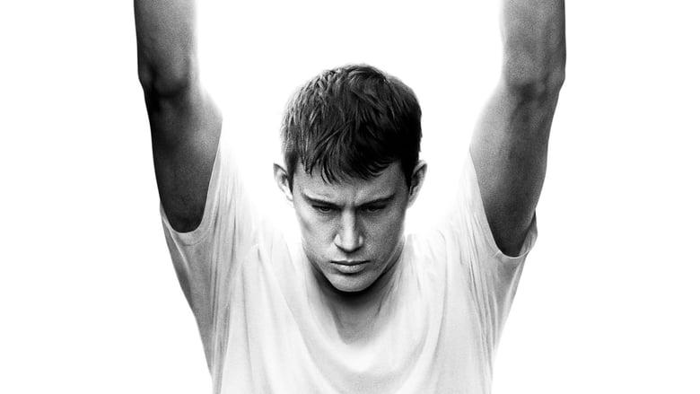 打出頭電影劇照1