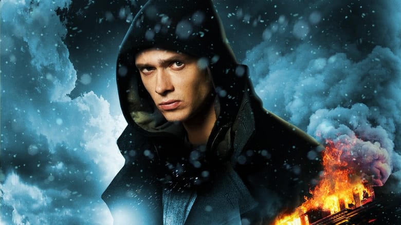 飛天特工電影劇照1