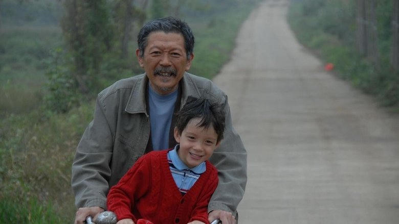 孫子從美國來電影劇照1