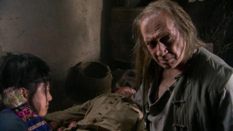 Kung Fu Killer電影劇照1